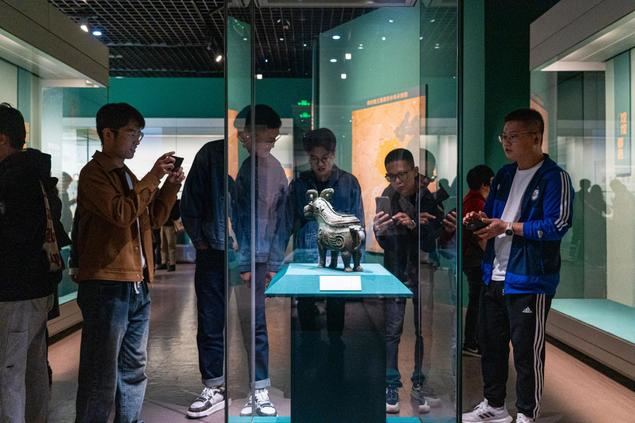 El Museu de Shanxi presenta una exposició especial sobre la civilització del bronze de la conca del riu Groc